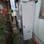 施工後