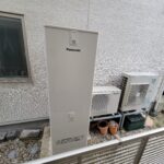 施工後