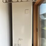 施工後