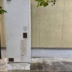 施工前