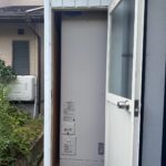 施工前