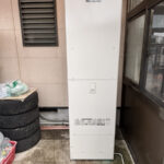 施工後