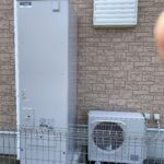 施工後