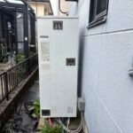 施工前